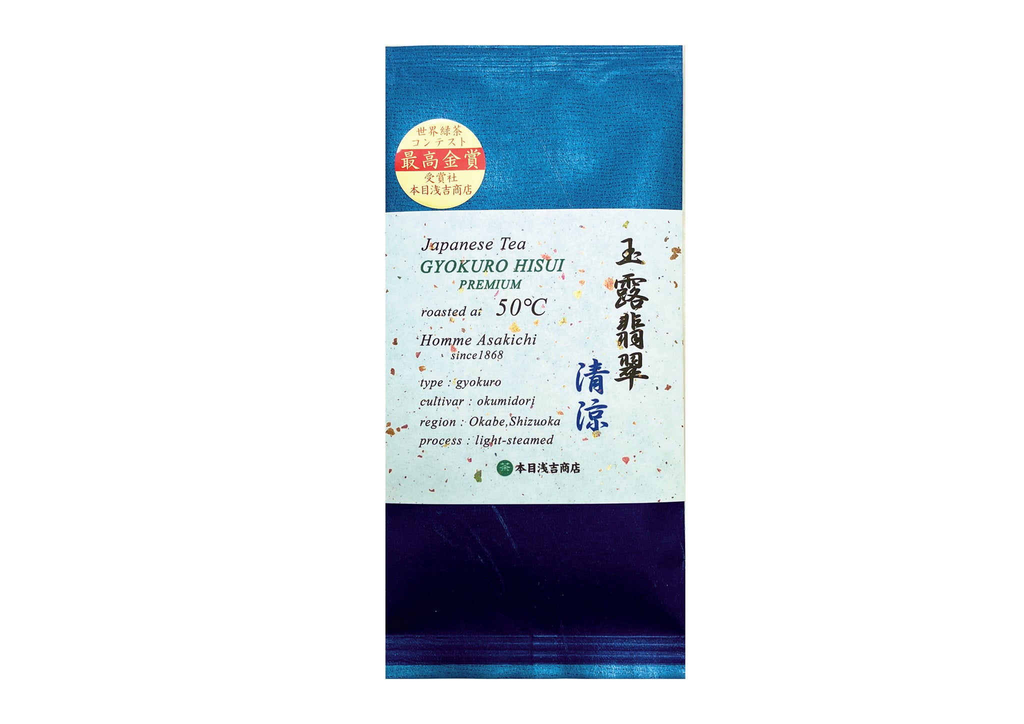 玉露翡翠Premium 清涼 30g – 本目浅吉商店