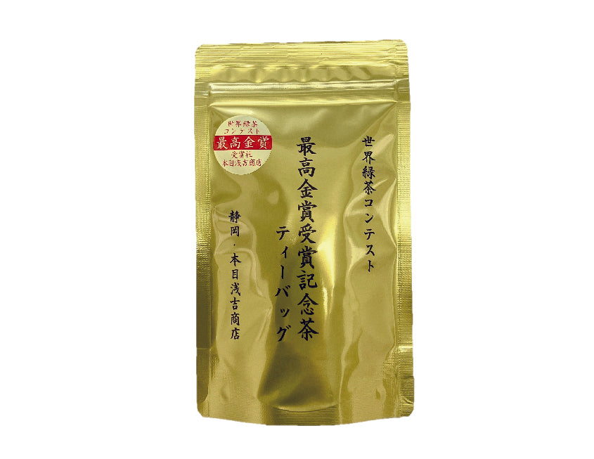 最高金賞受賞記念茶ティーバッグ 2g×14 – 本目浅吉商店