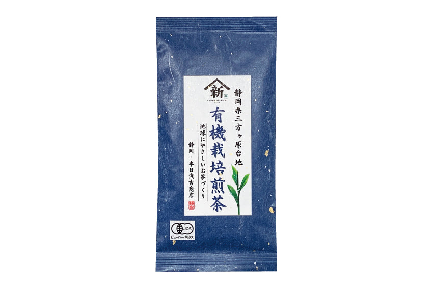 お茶目商品です お茶当番 ほうじ茶 | うおがし銘茶/ウオガシメイチャ | 三越